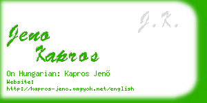jeno kapros business card